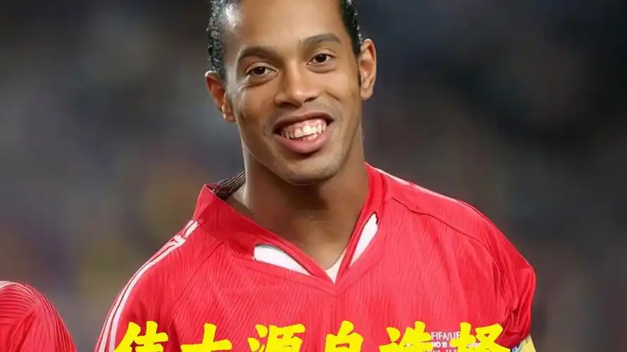 赏的优质潜